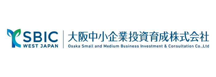 大阪中小企業投資育成株式会社